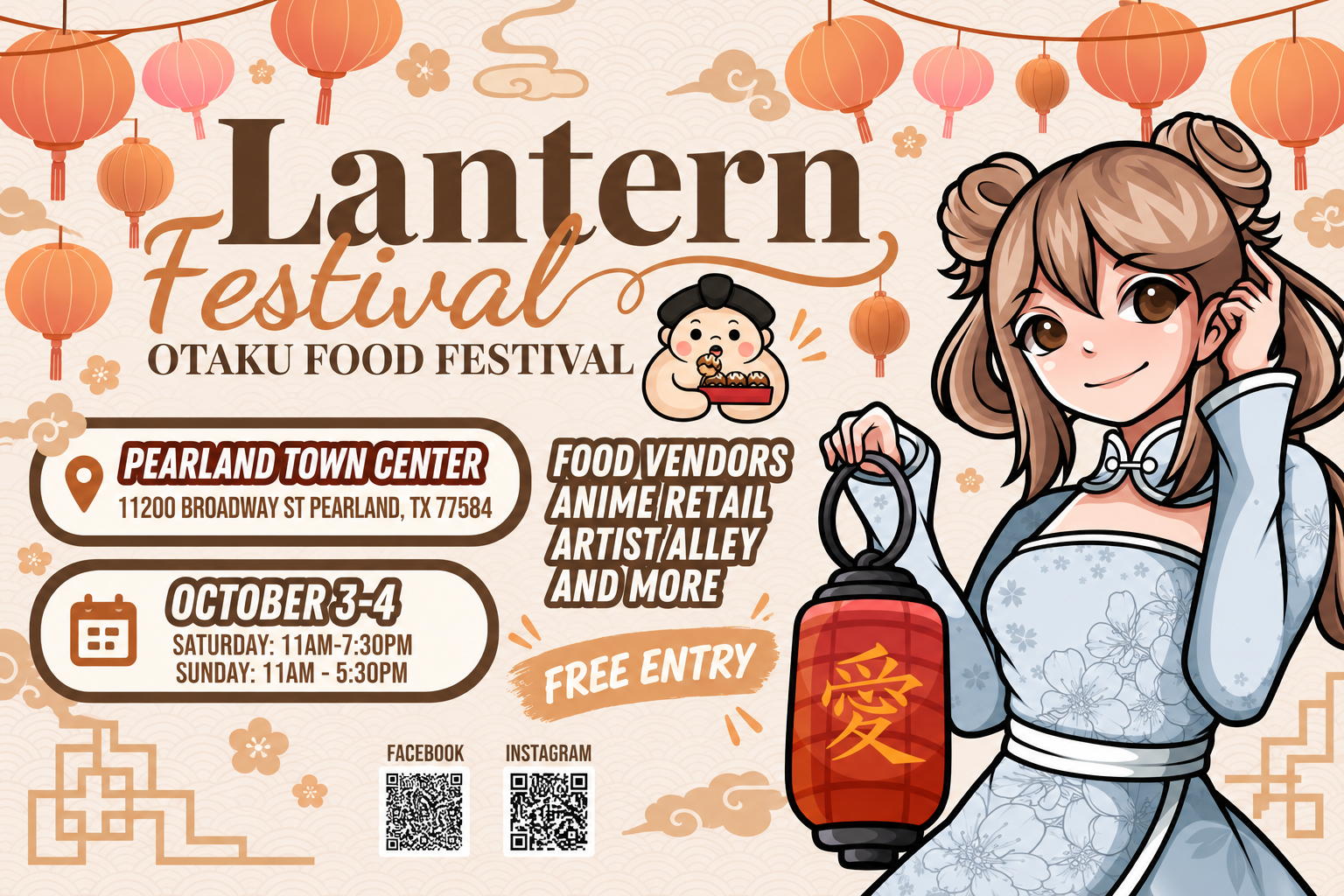 Otaku Lantern Festival