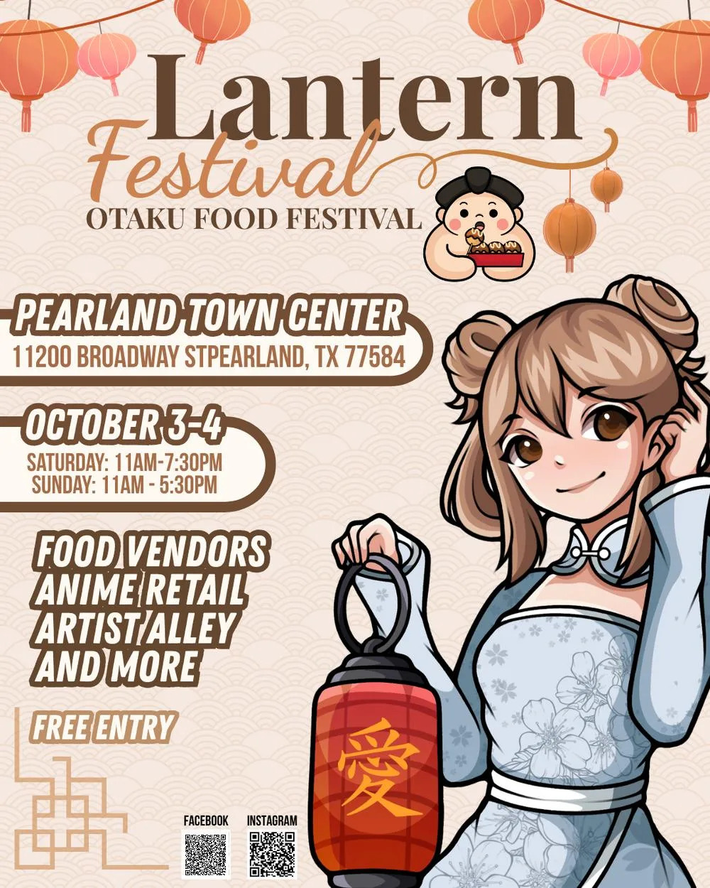 Otaku Lantern Festival